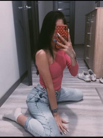 Устина